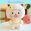 Adorable Dudu Sheep Plush Toy Soft Stuffed Animal Doll For Kids Girls Gift Cuddle Pillow