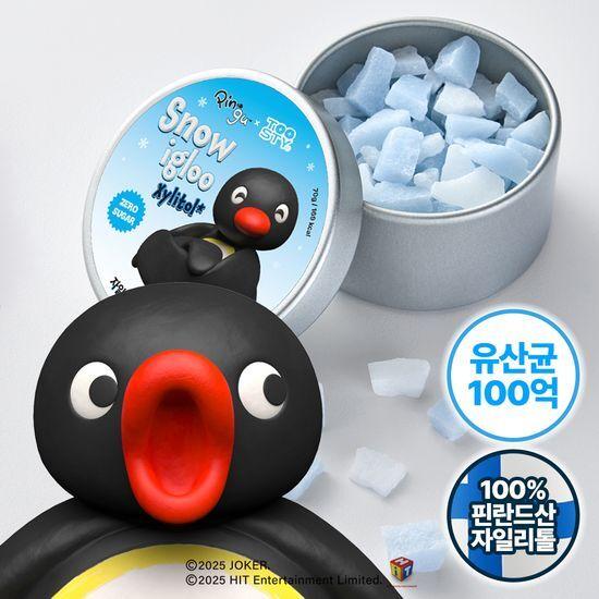 TOOSTY Xylitol Lactobacillus Candy 70g (Choose 1 of 2 Types) (Snow Igloo / Fruit Parfait)