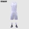 AETEL Men's Quick-Dry Basketball Uniform Set