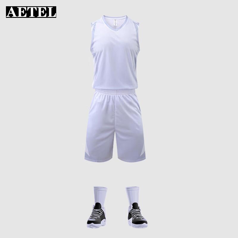 AETEL Men's Quick-Dry Basketball Uniform Set