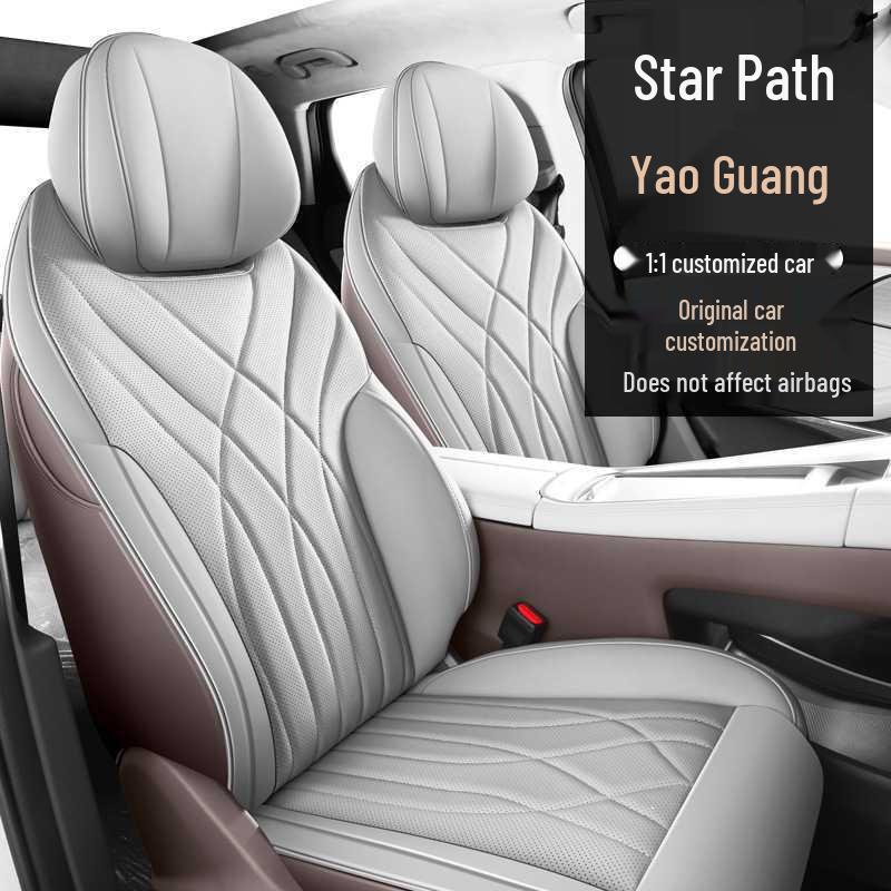 Exeed Yaoguang Five-Seat Leather Car Seat Cushion Cover - New Style