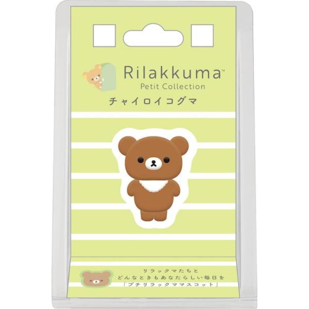 Rilakkuma Petit Collection Mini Rilakkuma Mascot Chairoikoguma Plush Toy 10cm