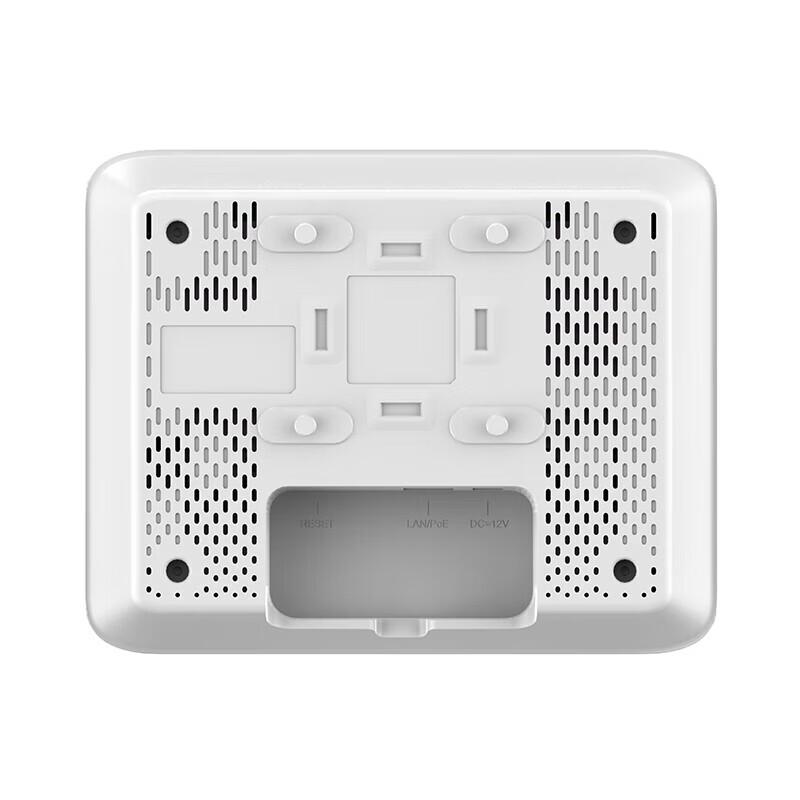 Ruijie RG-EAP212(F) V2 Wireless Ceiling AP (CN Version)