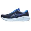 Gel-Excite 10 Comfortable Shock Absorption Low-Top Running Shoes Men Sneakers Indigo 1011B600-500