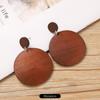 Vintage brown coffee wood stud earrings niche Maillard exaggerated round earrings earrings earrings women