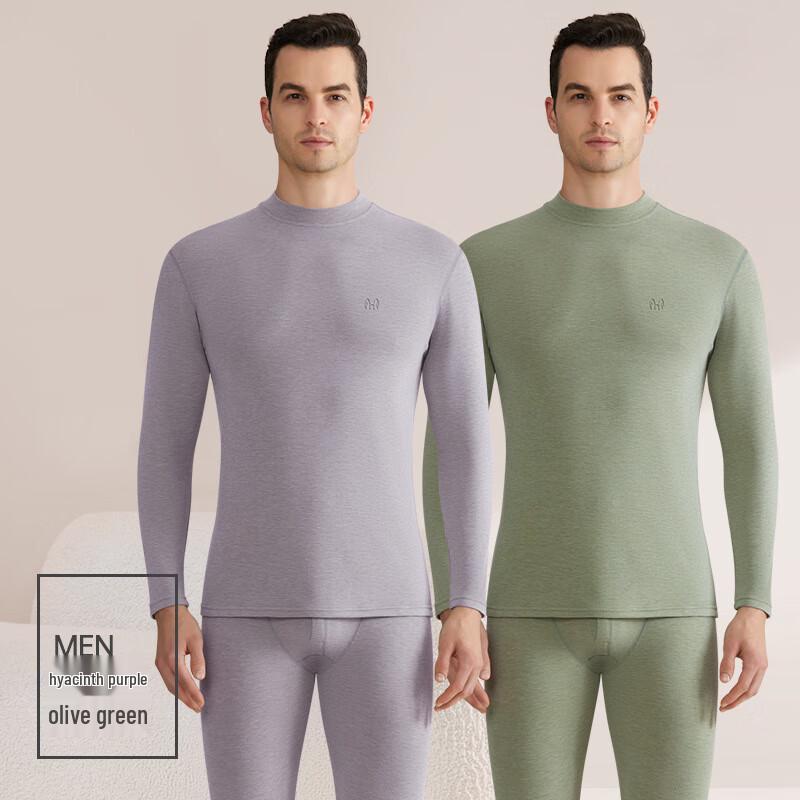 Hengyuanxiang Men's Thermal Underwear Set