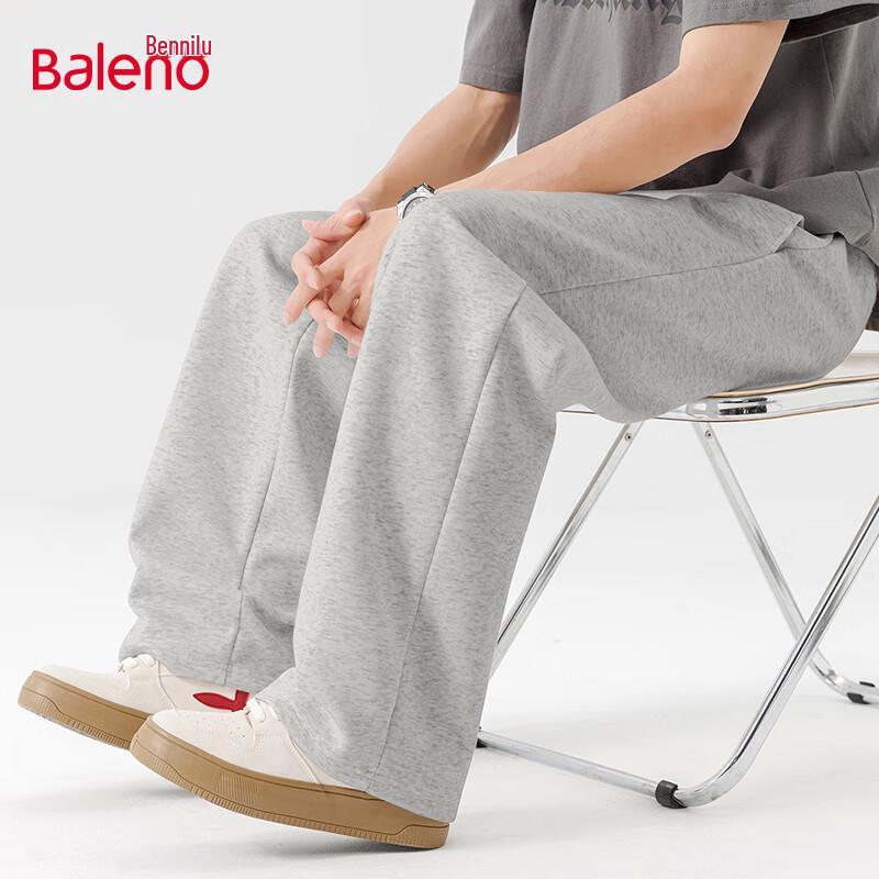Baleno Men's Casual Straight-Leg Trousers