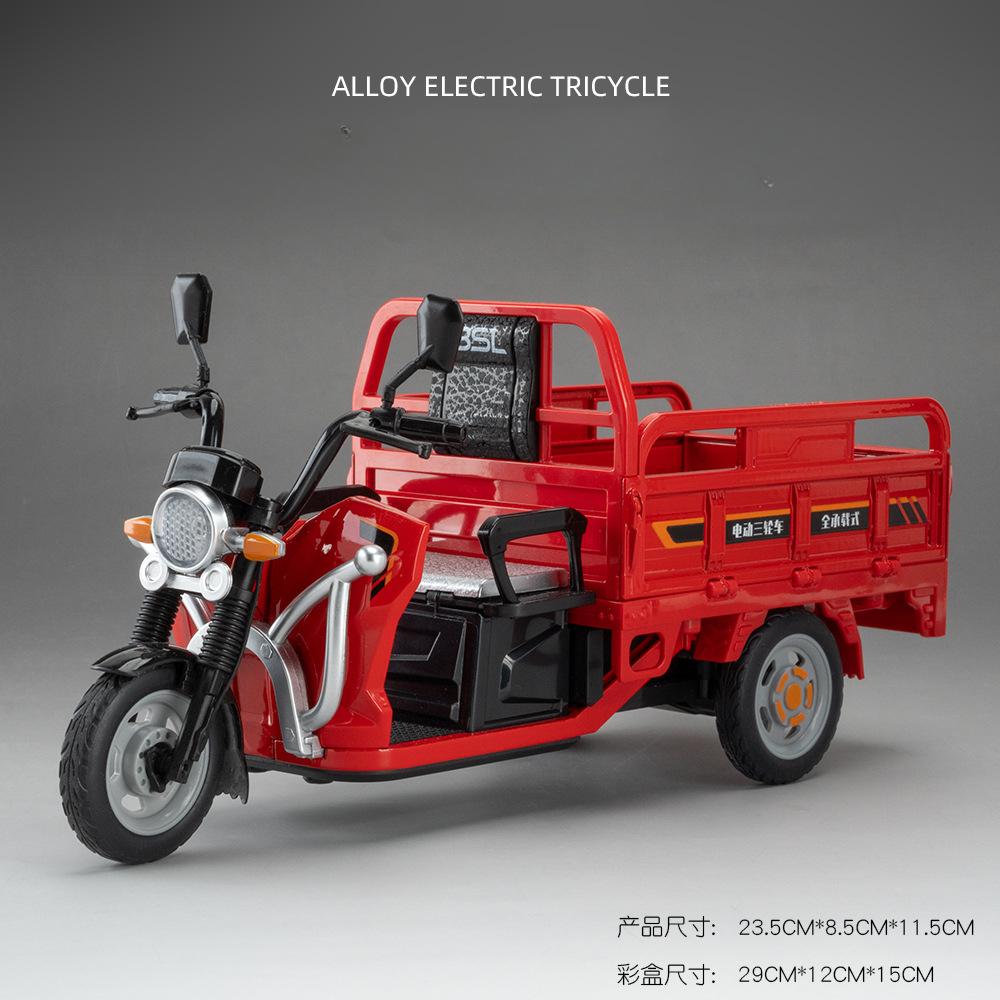 1:12 Electric Tricycle Alloy Model Car Toys Diecast Motorcycle Front Wheel Steering Sound Light Pull Back Vehice Boy Collect Toy