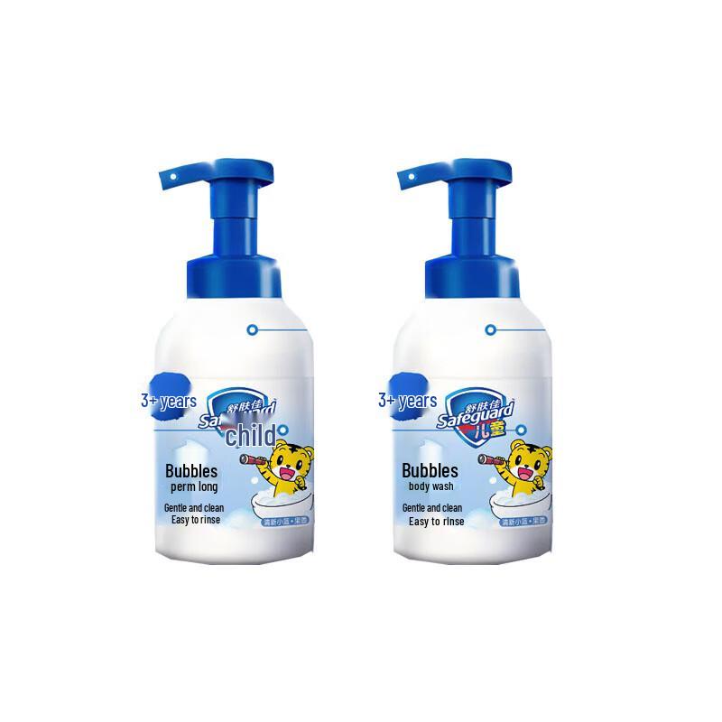 Safeguard Kids Nourishing Bubble Bath