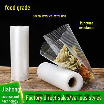 Vakuumbeutel aus Nylon mit Rautenmusterprägung zur Frischhaltung