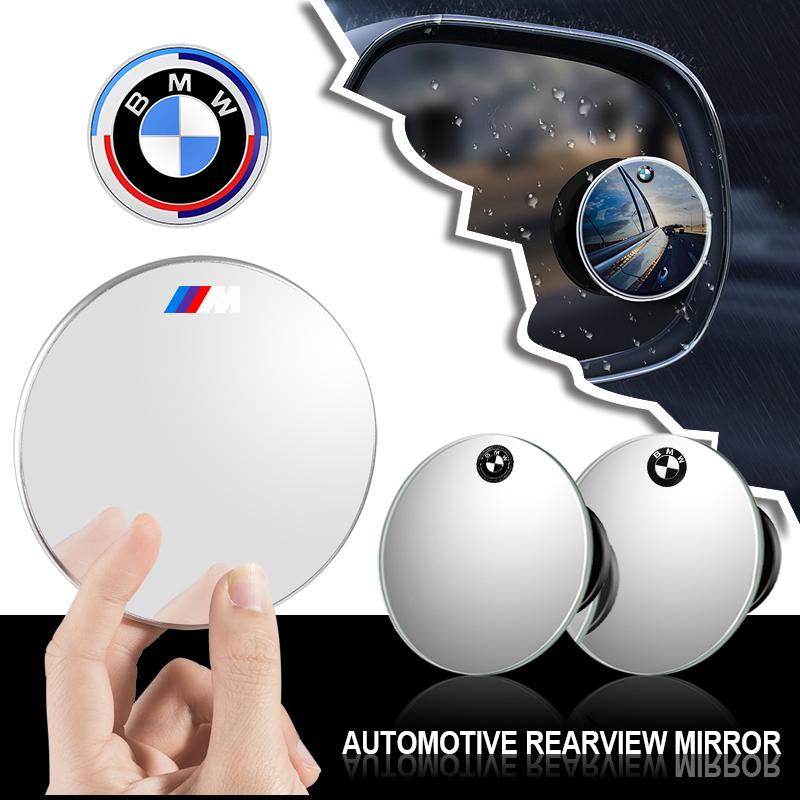 360 Degree HD Blind Spot Mirror Car Reverse Wide Angle Round Convex Rear View Mirror For BMW X1 X2 X3 X4 X5 X6 3 5 Series M2 M3