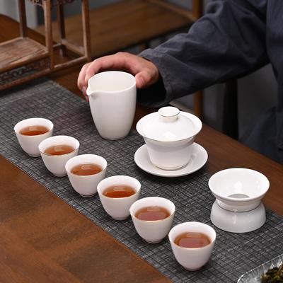 Thin Tire Suet Jade White Porcelain Kung Fu Tea Set Chinese Office Teapot Light Luxury High-grade Cover Bowl Teacup