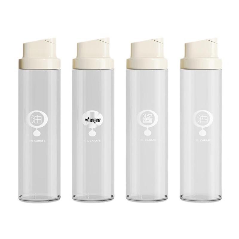Changbaosen Automatic Open/Close Glass Oil Dispenser Set