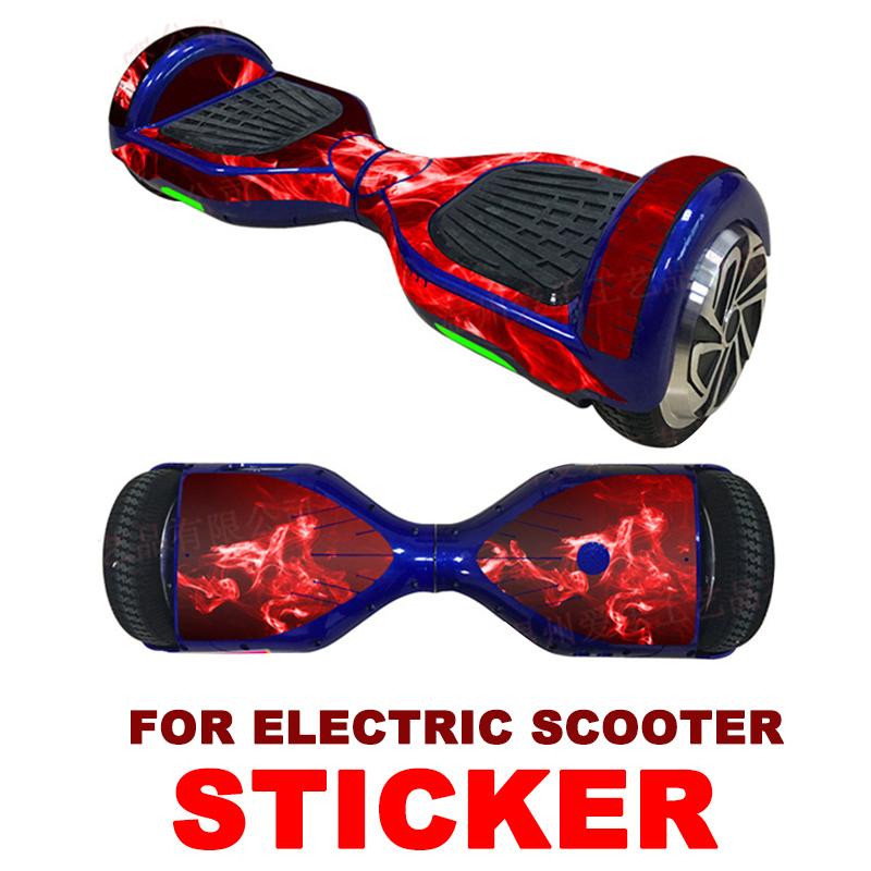 

6,5-дюймовый электрический скутер наклейка ховерборд гироскоп скутер скейтборд наклейка двухколесная балансировочная доска ховерборд