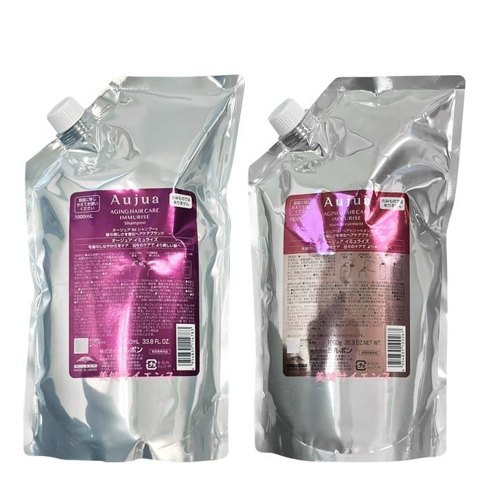 Aujua Immurise IM Shampoo 1000ml Treatment 1000g Shampoo Set 1000ml Damage Made In Professional Hair Care [Salon Exclusive] / / Refill, Repair, Japan,