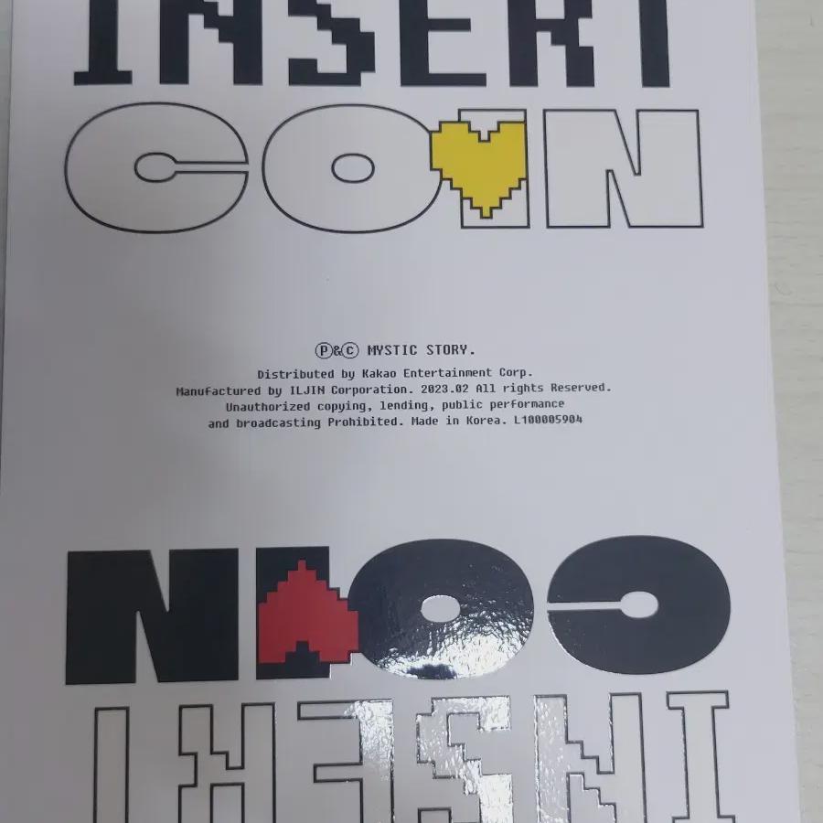 

LUCY Альбом Insert Coin