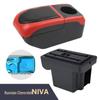 Central Armrest Box Accessories for Russian Chevrolet NIVA