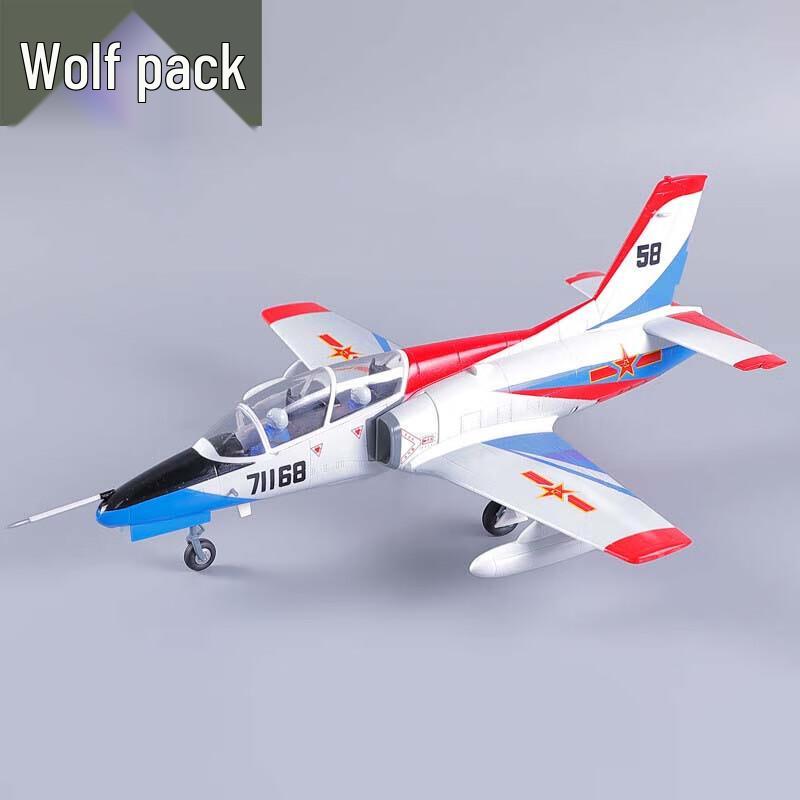 Military Aircraft Simulation Model