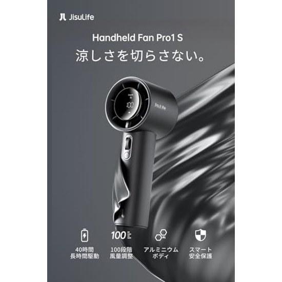 JisuLife Handy Fan Pro1 SPowerful 40-hour long battery life Quiet 100-speed roller adjustment Compact Portable Handheld USB-C charging Table Gray