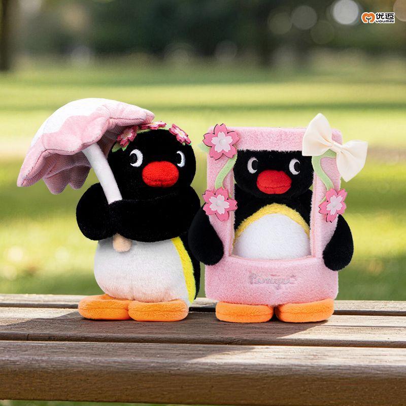 Young Users Daily Trendy Spring Decor Charm | Youmai Genuine Sakura‑Varied Series | Pingu Adorable Penguin Plush Toy Charm Gift