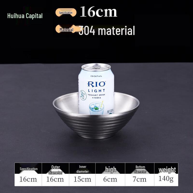

HUIHUADU Stainless Steel Insulated Ramen/Rice Bowl