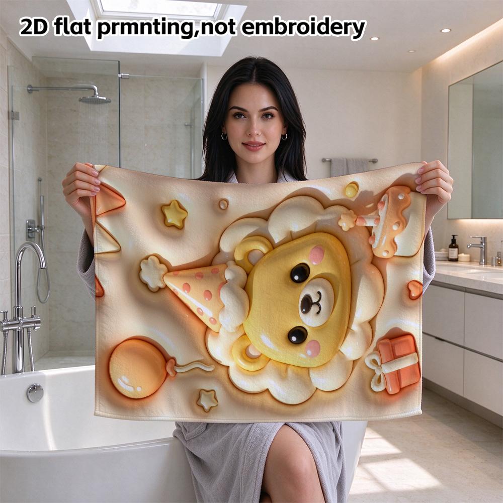 Yellow Lion Party Towel, Soft Absorbent Bath Hand Towel, Puffy Cartoon Print, Kids Shower Towel