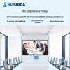HUSHIDA 86-inch 4K Interactive Conference & Teaching Display (CN Version)