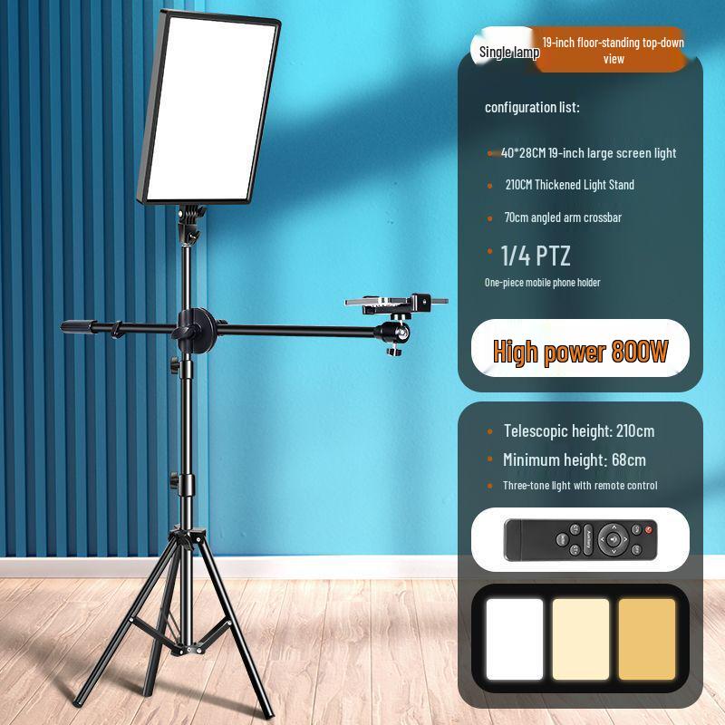 800W LED Soft Light Panel for Photography & Beauty Live Streams