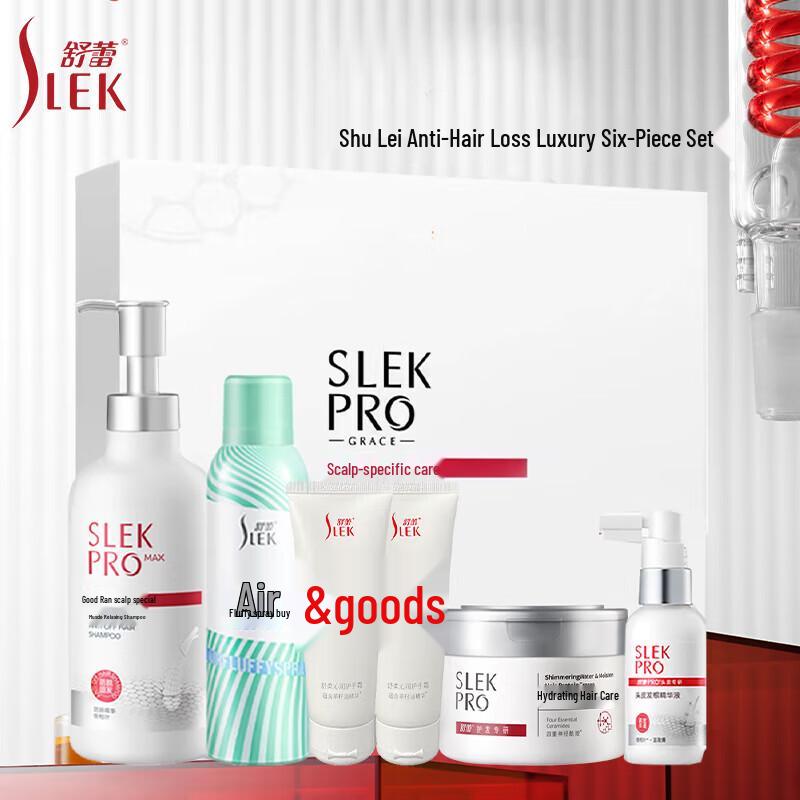 

SLEK Anti-Hair Loss & Moisturizing Personal Care Travel Set
