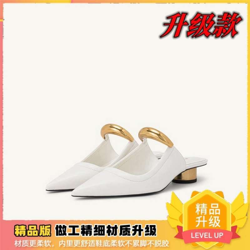 French simple pointed Müller slippers women's 2025 summer new retro fashion metal bag head thick heel half slippers