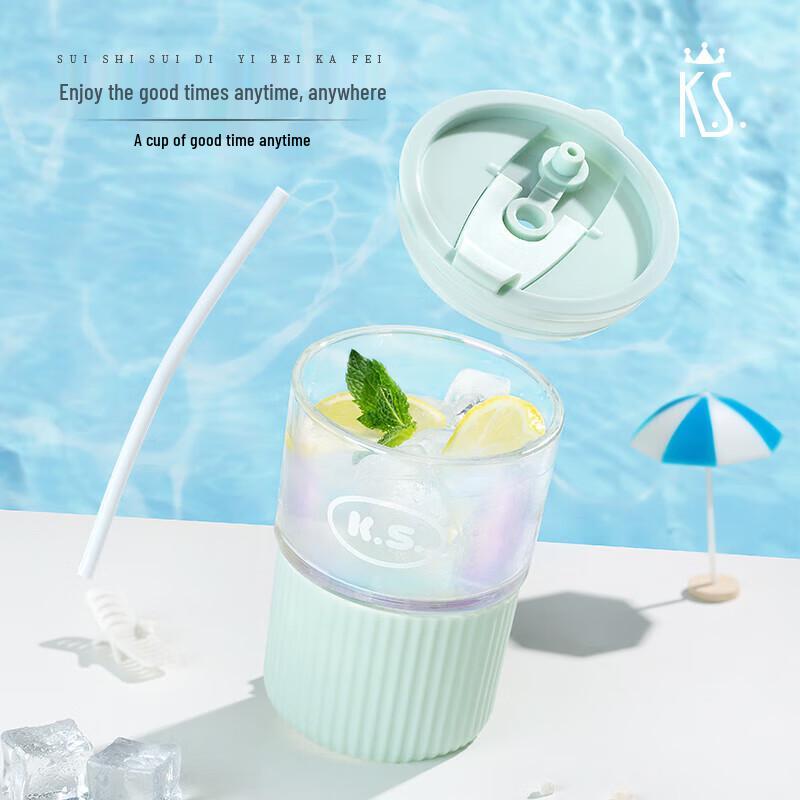 K.S. Colorful Summer Coffee Set