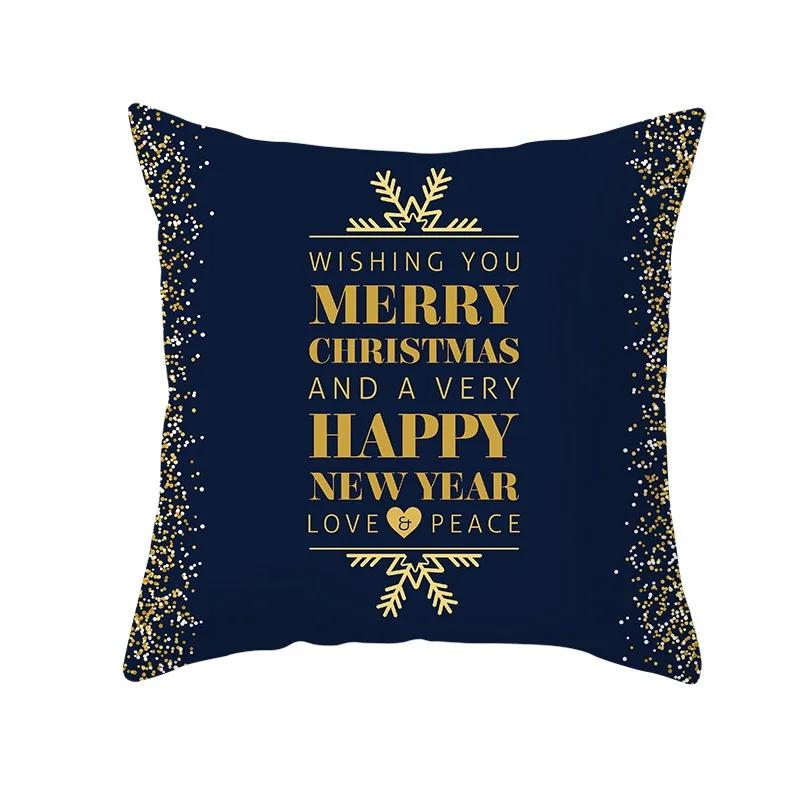 Christmas Tree Pattern Fashion Pillow Office Seat Cushion Cover Christmas Cover Luxury Home Decor