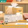 Decorul mesei și accesorii – Scobitori