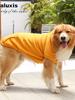 Fall Winter Fleece Golden Retriever Pocket Cat Dog Hoodie for Large Small Dogs Cats Pet Apparel