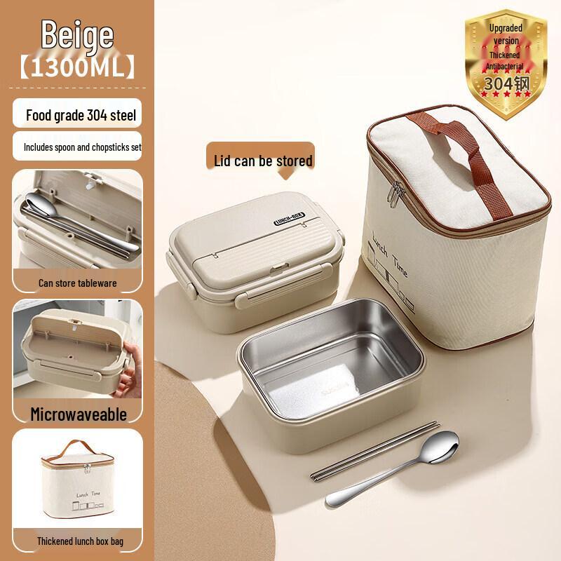 Youluo 304 Stainless Steel Microwaveable Insulated Lunch Box