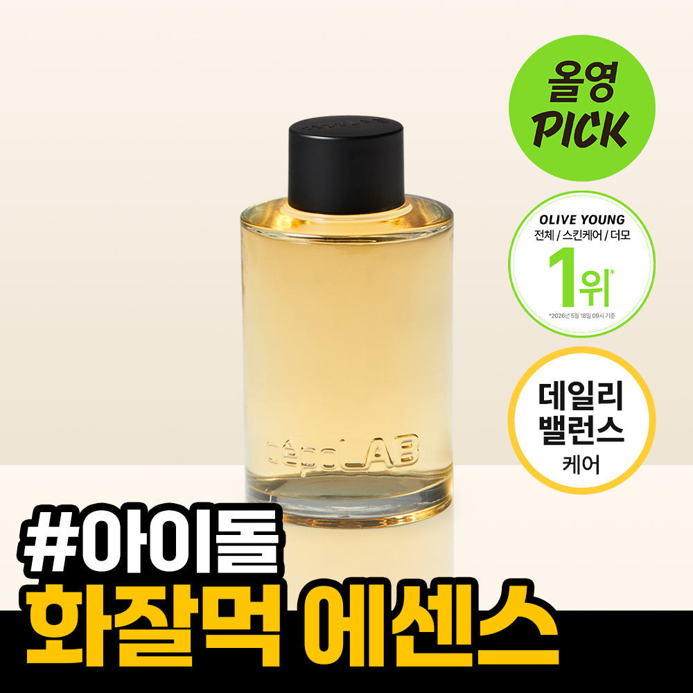 cepoLAB Biogenic Essence Blended Formula 50% 100ml/30ml 30ml