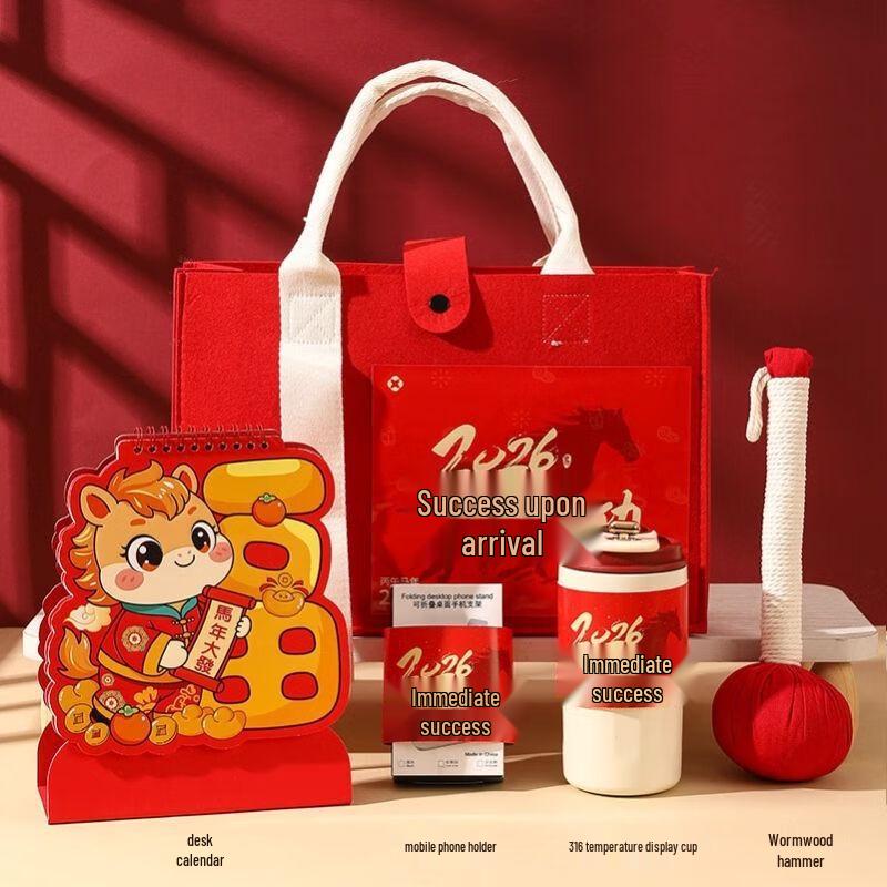 Instant Success Gift Set with Thermal Mug Instant Success 12