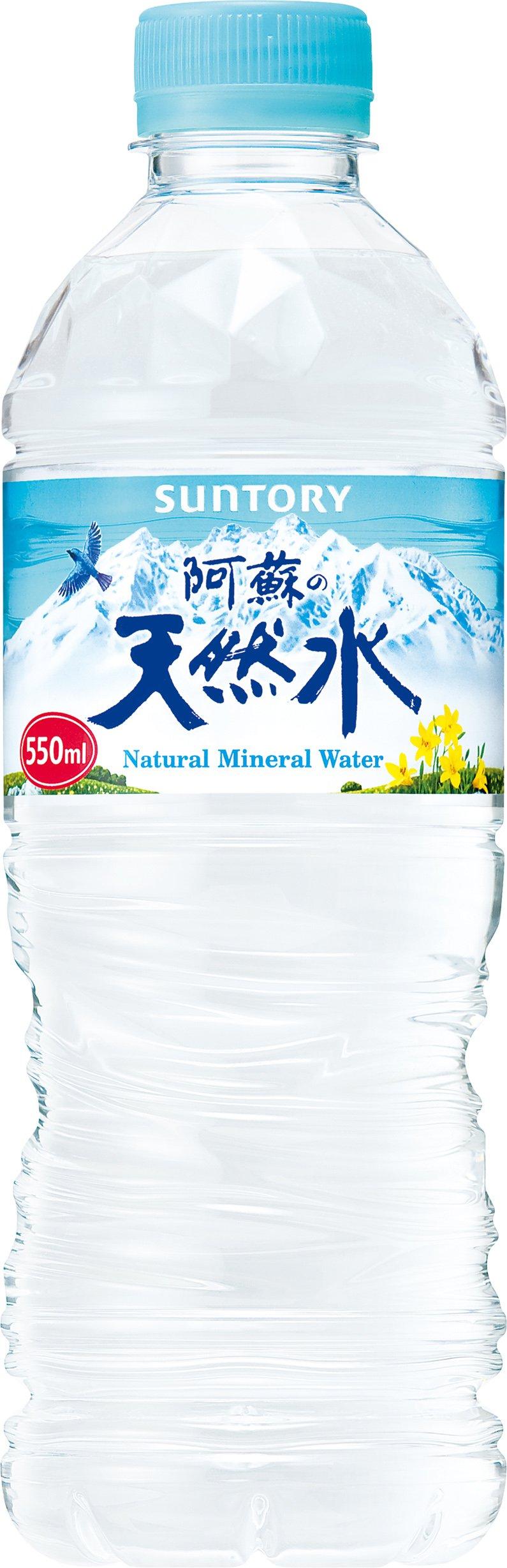 

Suntory Tennensui Aso 550 мл x 24 бутылки Натуральная минеральная вода