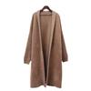 Imitation Mink Velvet Knitted Cardigan Women's Autumn and Winter New Medium and Long Temperament Loose Lazy Wind Sweater Jacket