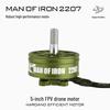 Jiuqianfeng FPV 2207 Brushless Motor for 5-inch Racing Drones