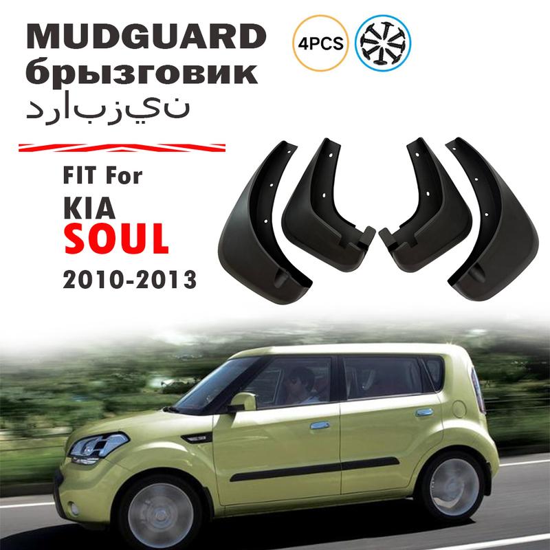 2010 2011 2012 2013 Per kia soul Paraspruzzi Parafango Anti-schizzi Parafanghi Paraspruzzi Auto Accessori Anteriore Posteriore 4pz