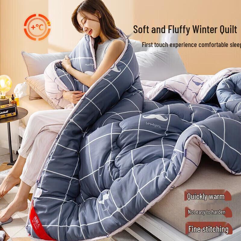 Nan Ji Ren Four Seasons Ultra-Soft Fiber Duvet