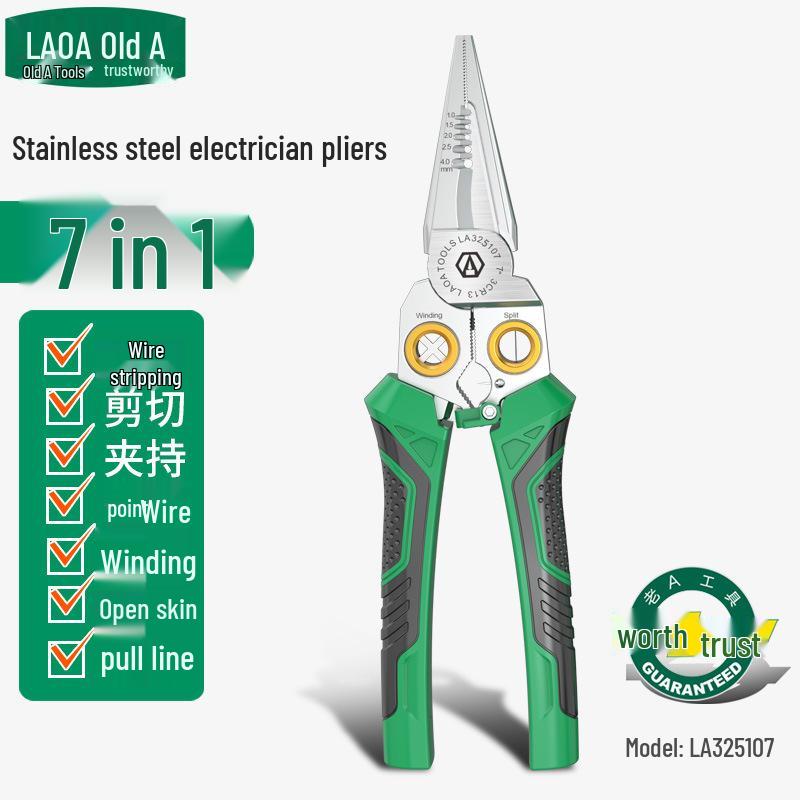 New Advanced 8-in-1 Multifunctional Wire Stripper, Cable Cutter & Electrician s Special Tool