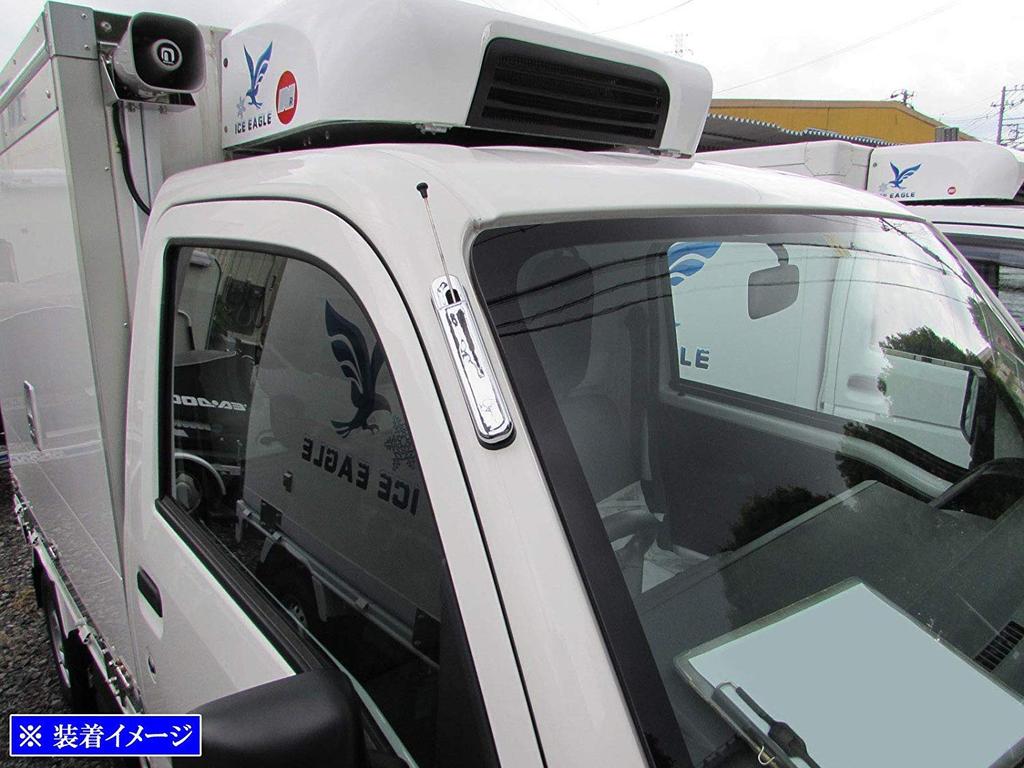 BRIGHTZ Hijet Truck S500P S510P Plating Antenna Cover [ANTENNA-048] S500