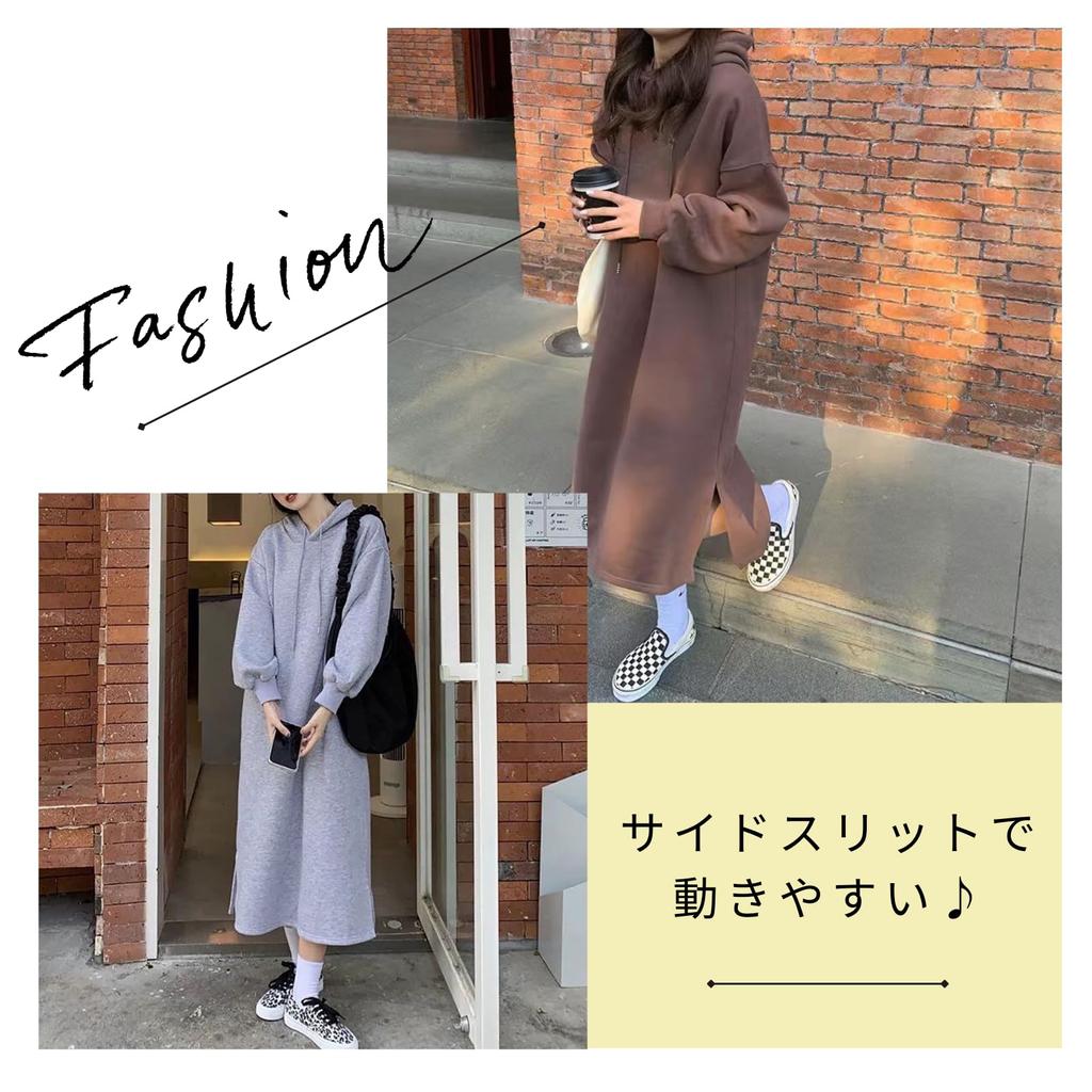 andrei Hooded Long Long Side Loose Loungewear Size Women's Dress, Sleeves, Fleece-Lined, Slits, Casual, Fall/Winter (Black, XL)