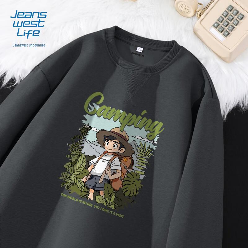 JEANSWEST LIFE Men's Heavyweight Round Neck Pullover Sweatshirt