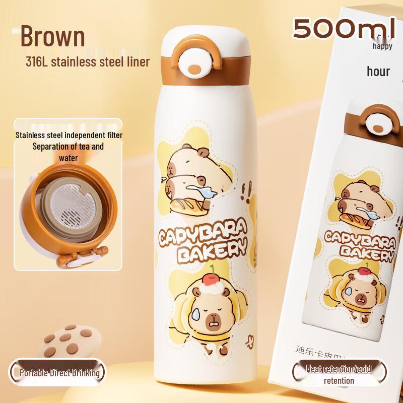 Diller Capybara 500ml Insulated Water Bottle