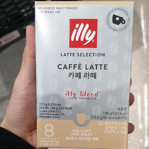 Illy Caffe Latte 13.5g x 8 Sticks