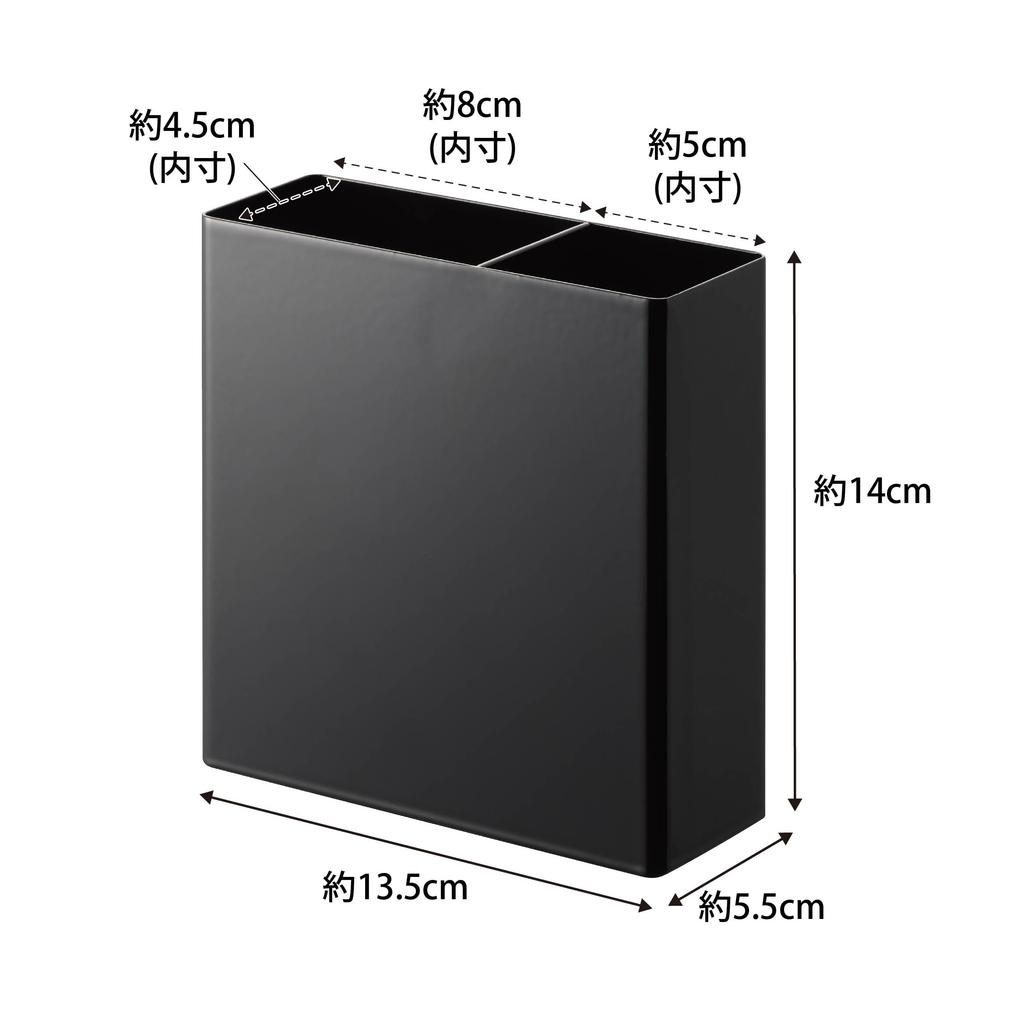 Yamazaki Jitsugyo Film Hook Kitchen Tool Holder Black Main X X H14cm Tower Kitchen Tools All Together Floating Storage 2158 Body Approx. W13.5 D5.5