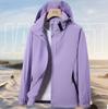 Spring & Autumn Outdoor Windbreaker, Detachable Hood, Solid Color Jacket for Men & Women
